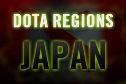 japan dota 2|Dota 2 .